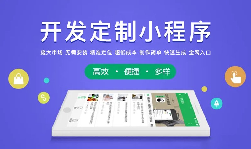 企业管理系统：让管理更高效