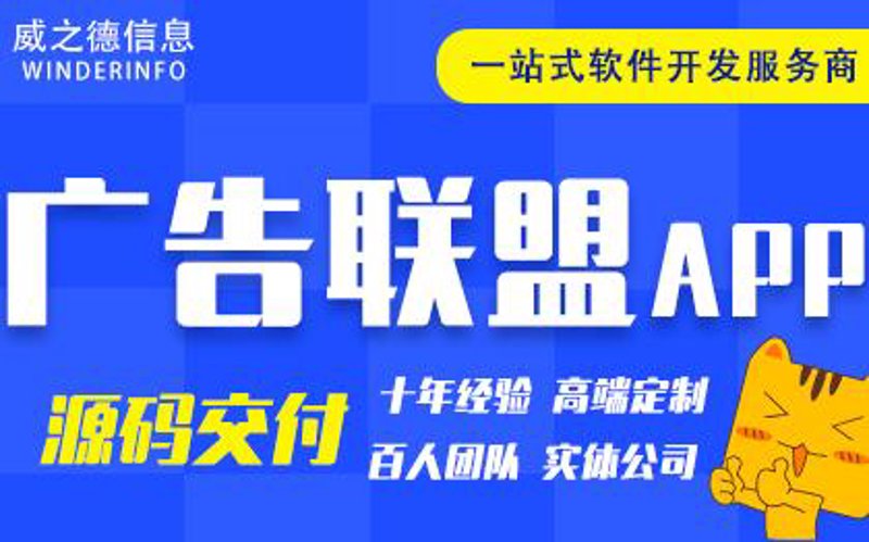 ERP系统定制在制造行业的应用场景与价值